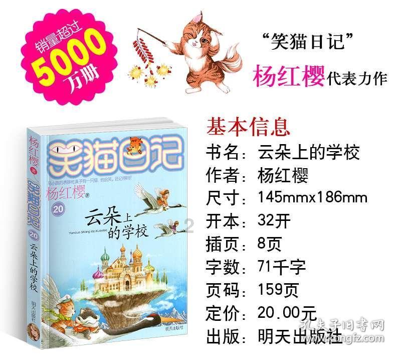 赛博朋克酒保行动