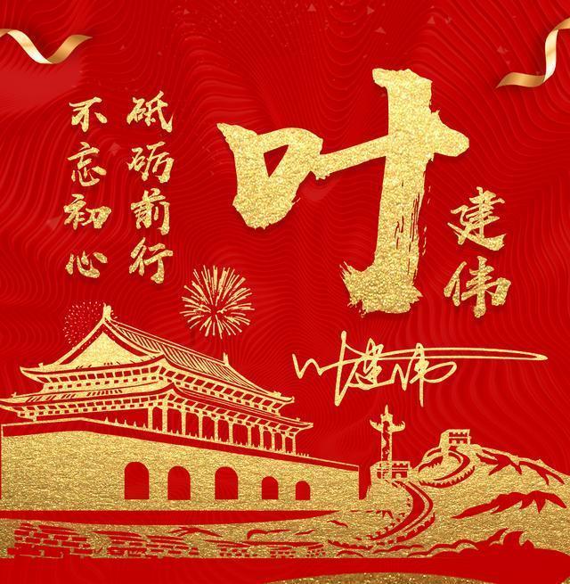 酒水清仓捡漏特价,清仓捡漏好货
