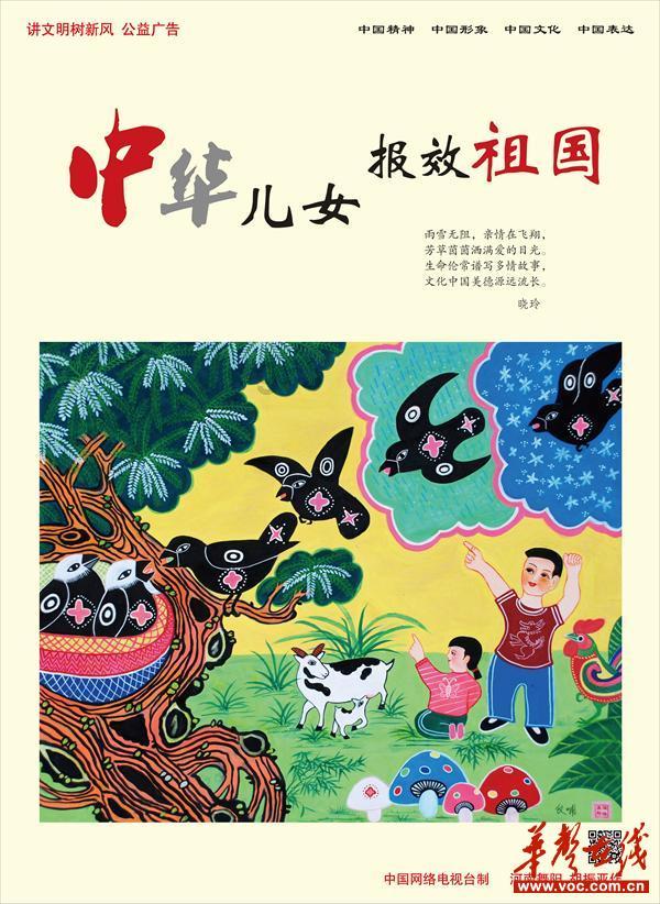 京运通预计2023年年度净利减少1.86亿元到约2.37亿
