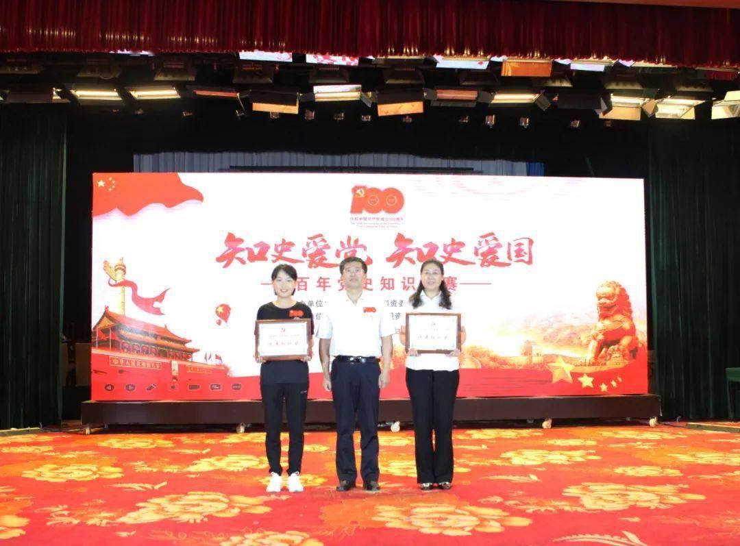 50岁闫学晶保养好如30岁,迷人孩子抢镜,他的近照曝光