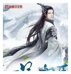 阿提拉：全面战争